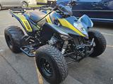 Kymco MAXXER 300 Quad - Angebote entsprechen deinen Suchkriterien