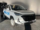 BAIC Beijing X35 - BAIC in Bielefeld