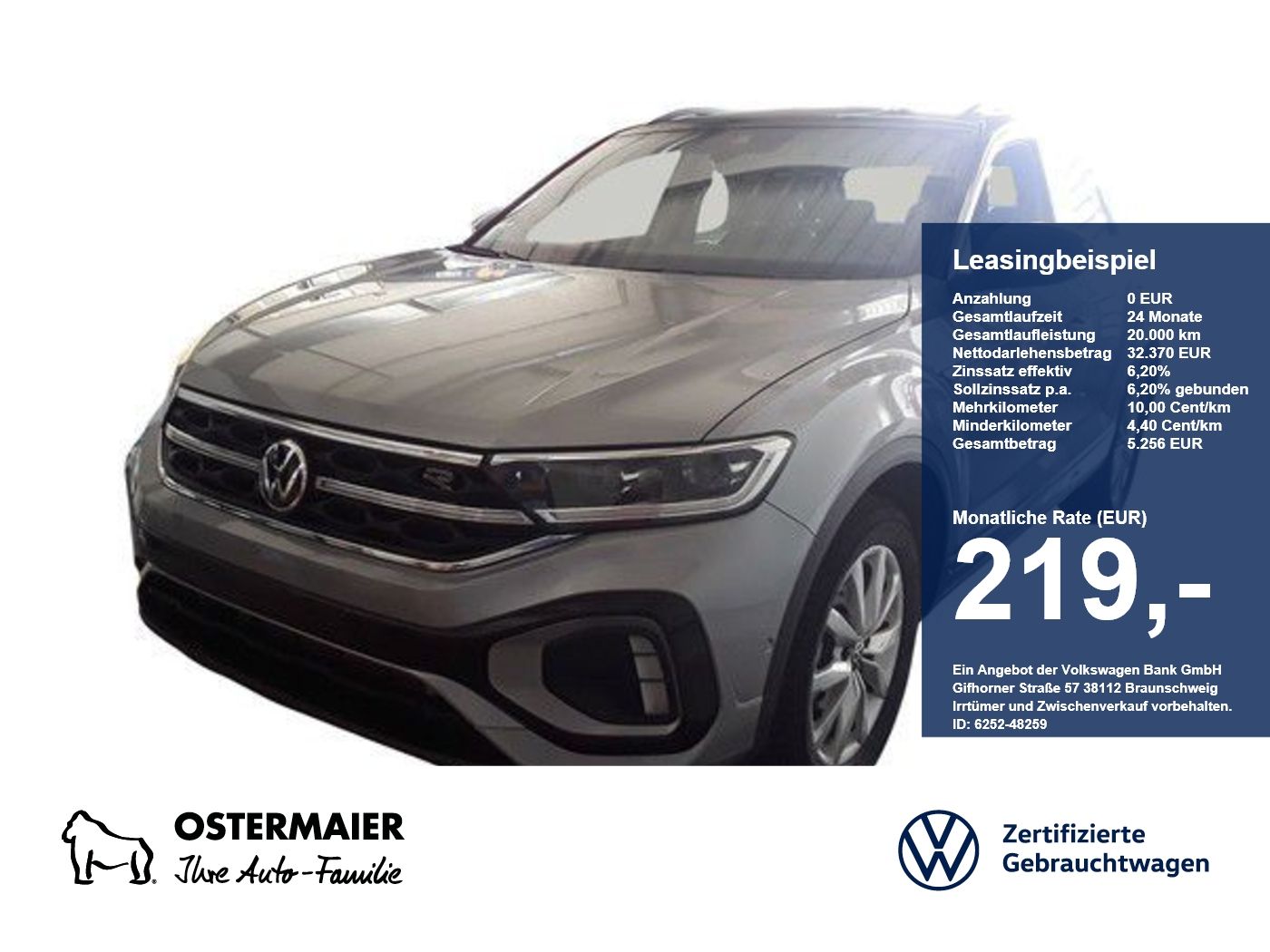Volkswagen T-Roc - Bild 1