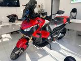Honda X-ADV 750 E4 Akrapovich - Offers