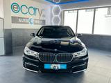BMW 750 d xDrive*Lim*LM*HeadUp*360*Luft*Display-Key* - BMW 7er Reihe in Bielefeld