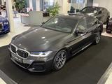 BMW 540 d xDrive M Sport *GSD*360*HUD*SHADOW*LASER* - BMW 540 in Oberhausen
