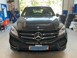 Mercedes-Benz GLE 43 AMG 4M +LED+2.HAND+NIGHT+NAVI+LEDER+AHK+ - Mercedes-Benz GLE 450: AMG