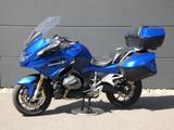 BMW R 1250 RT Topcase - Offers
