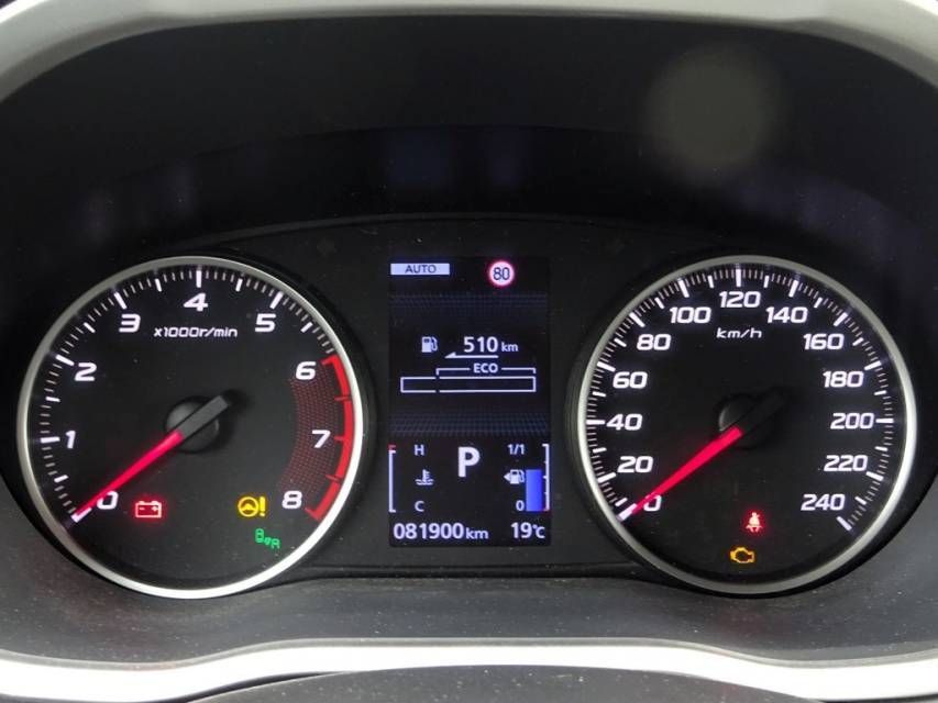 Fahrzeugabbildung Mitsubishi Eclipse Cross 1.5 T-MIVEC 4*4 Diamant Edition +