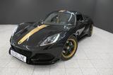 Lotus "Black beauty" Elise S3 2ZZ supercharged 300PS - Lotus Elise: Cabrio