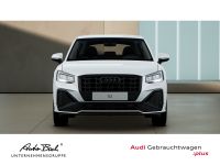Audi Q2 - Vorschau Bild 5