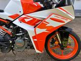 KTM RC 125 - KTM RC