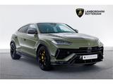Lamborghini Urus Performante MY23 | Full carbon - Lamborghini Urus: Performante
