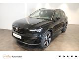 Volvo EX40 Twin Motor Performance Ultra Dark AWD Pixel - Volvo EX40: Ultra Dark