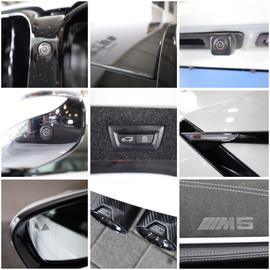 2023 BMW M5 — миниатюра 19