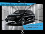 Mercedes-Benz EQE 350 4M SUV EL.ART-PREM.+PANO+DISTR.+BURM.+ - mit Elektro-Antrieb: mit Navigationssystem, Geländewagen