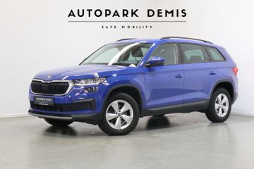 Skoda Kodiaq - 1