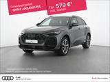 Audi Q5 SUV TDI QUATTRO S LINE BUSINESS MMI PLUS AHK