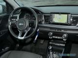 Kia Rio 1.2 DreamTeam Navi Sitzhzg Parkpilot Kamera - gebrauchte Kia Rio aus dem Jahr 2018
