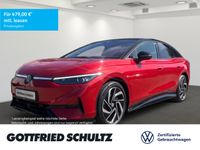 Volkswagen ID.7 - Vorschau Bild 1