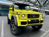 Mercedes-Benz G 500 4x4²*BRABUS*TRITTBRETTER*TOP* - Mercedes-Benz G 500 in Hannover