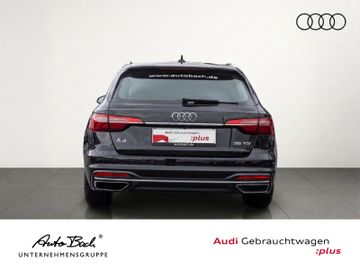 Audi A4 - 7