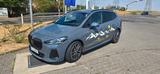 BMW 220i M Sport | Driving Ass. Prof | Pano | AHK  - BMW 220 Active Tourer in Frankfurt (Main)