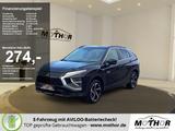 Mitsubishi Eclipse Cross 2.4 PHEV BASIS Automatik TEMP SHZ - Mitsubishi Eclipse Cross in Essen