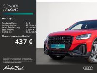 Audi Q2 - Vorschau Bild 2