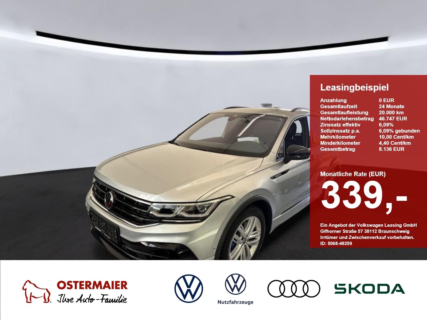 Volkswagen Tiguan - Bild 1