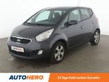 Kia Venga 1.4 Dream Team*PDC*SHZ*KLIMA*GARANTIE* - Kia Venga mit Benzin-Antrieb: Kleinbus