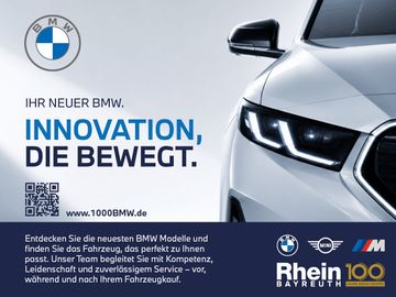 BMW X7 - 6
