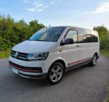 Volkswagen T6 Multivan Camper-Zulassung (günstige Steuer) - mit Diesel-Antrieb: Euro5, Steuer