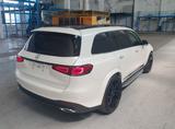 Mercedes-Benz GLS 350d AMG 4Matic*AHK*HUD*PANO*St-Heiz*24 Zoll - Mercedes-Benz GLS 350 aus 2021