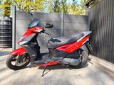 Kymco Agility City+ 125i CBS Roller  - KYMCO AGILITY CITY 125
