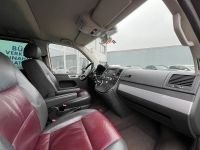 Volkswagen T5 Multivan 2.5 TDI 4M Highline STDHZ AHK EXPORT bei Autohaus Landmann & Maier OHG