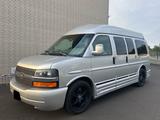 Chevrolet Express STARCRAFT 5.3 V8 Chavy Van LPG Navi AHK - Chevrolet Express Gebrauchtwagen