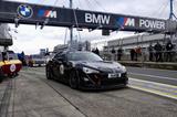 Toyota GT86 CS-V3 CUP VLN/NLS-RENNWAGEN + Teilepaket - Toyota: Sportwagen
