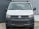 Volkswagen T6 "Caravelle" EcoProfi | 9. Sitzer | 1. Hand - Volkswagen T6 Caravelle aus 2016