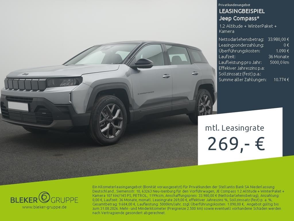 Image of Jeep Compass