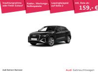 Audi Q2 - Vorschau Bild 1