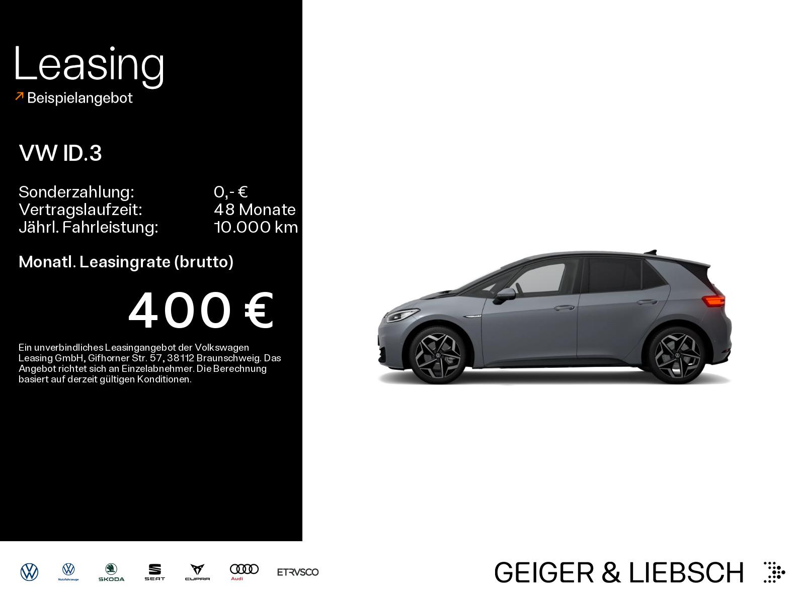 Volkswagen ID.3 Pro S IQ.LIGHT*WÄRMEPUMPE*NAVI*KAMERA*19ZOL