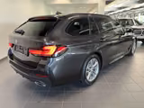 BMW 520d xDrive Touring M Sport HUD PANO ACC RFK NAV - BMW 520 Gebrauchtwagen in Wuppertal
