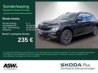 Skoda Kamiq - Vorschau Bild 1