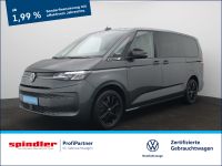 Volkswagen T7 Multivan - Vorschau Bild 1