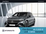Mercedes-Benz EQS 450+ SUV AMG Line/Pano-Dach/Distronic/Kamera - Mercedes-Benz EQS SUV: Schiebedach