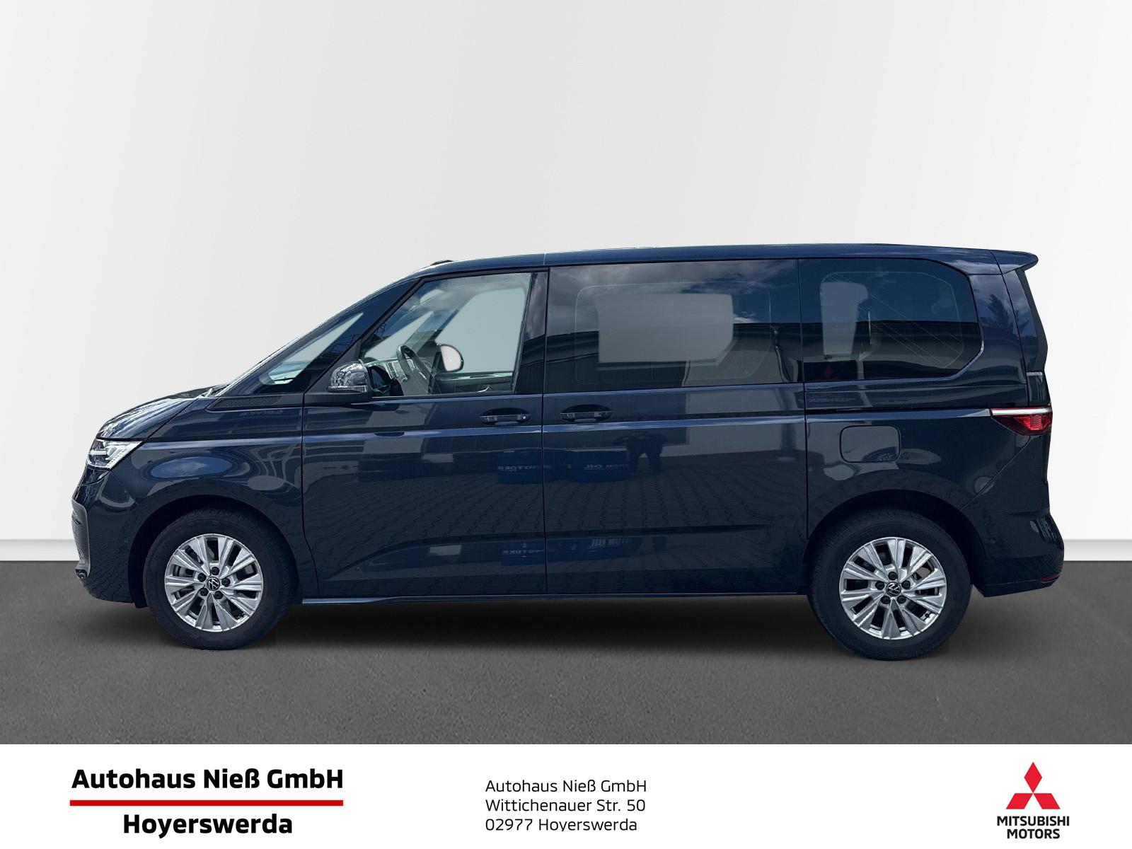 Volkswagen T7 Multivan 2.0TSI*MatrixLED*AHK*STHZG*7-Sitze