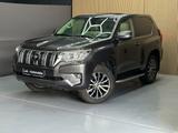 Toyota Land Cruiser 2.8 D-4D Executive Automatik°AHK° - Toyota Land Cruiser Gebrauchtwagen in Augsburg
