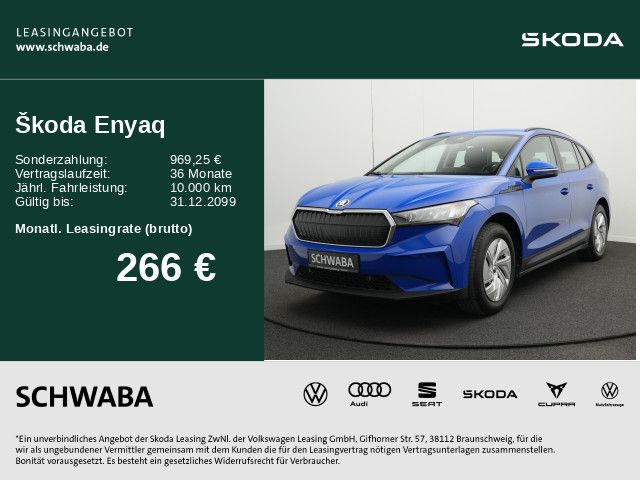 Skoda Enyaq - Bild 2