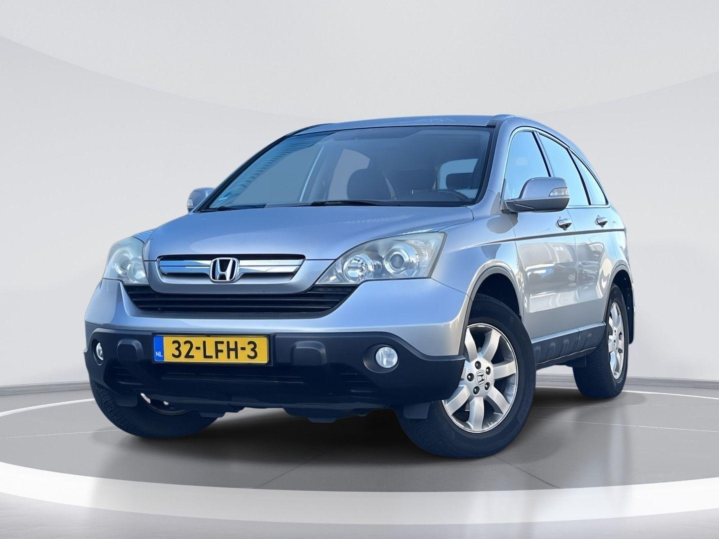 Honda CR-V 2.0i Elegance |CRUISE CONTROL|CLIMATE CONTR