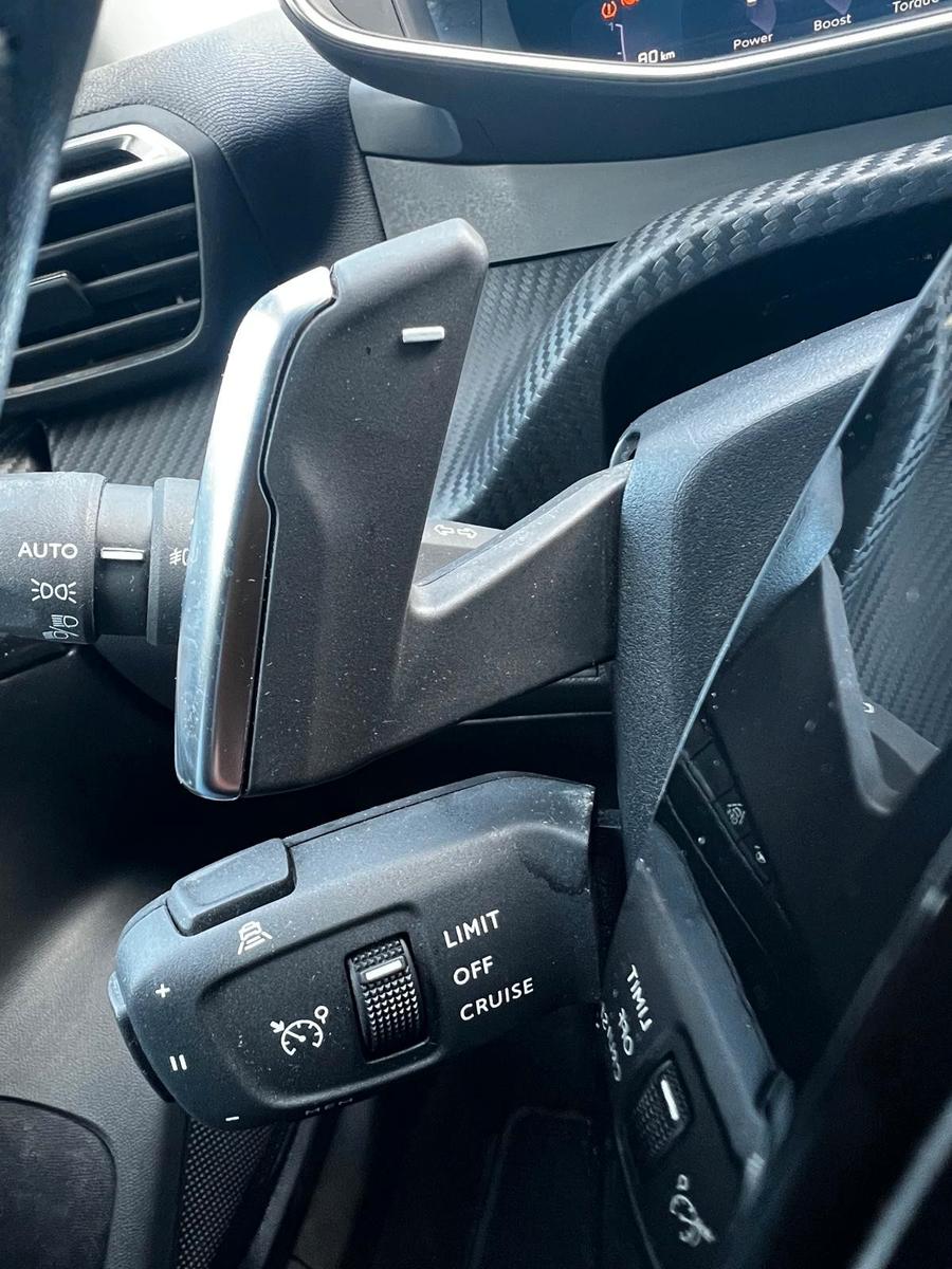 Peugeot 2008 PureTech 130 EAT8 Allure Pack