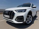 Audi Q5 50 TFSI e quattro*S TRONIC*PANO*NAVI*LED*360* - Audi Q5 Gebrauchtwagen in Stuttgart