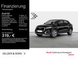 Audi Q2 1.6 TDI LED*Einparkhilfe*Navigation*Sound*GRA - Audi Q2 Diesel Gebrauchtwagen