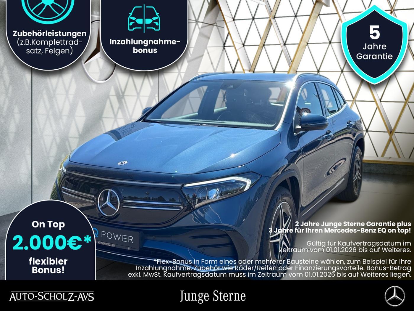 Mercedes-Benz EQA 250 AMG AHK*KAM*EasyPack*Ambientebeleuchtung